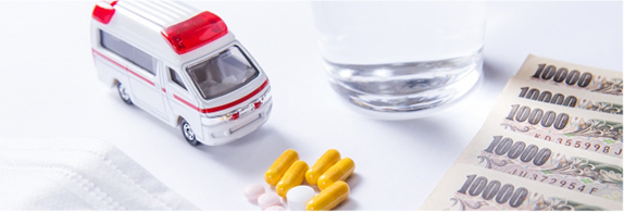 医療保険・がん保険